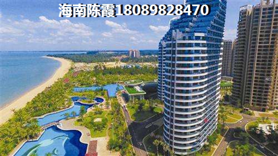 2025陵水香水湾房价涨跌如何？