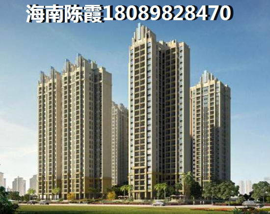 2025年雅居乐山海间的房子你是否还买得起？