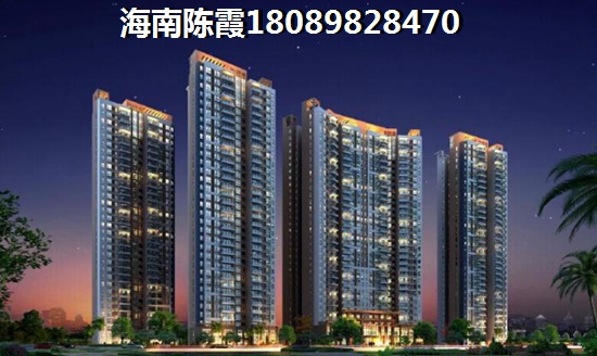 海南清水湾IN+小镇房价未来走势？