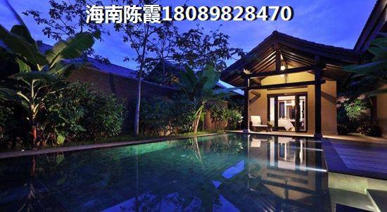 三亚顺泽房地产开发有限公司