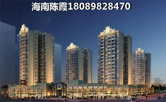 外地人在陵水清水湾可以买房吗