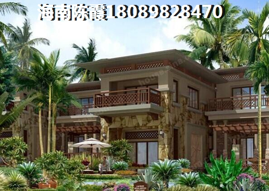 宇全·清水湾买房还能淡定的观望吗？