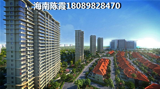 陵水清水湾房价还要上升多少？