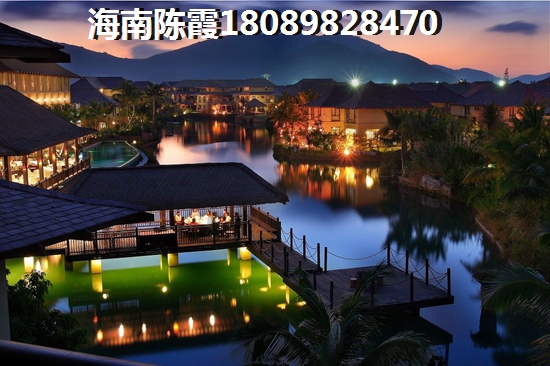 陵水清水湾房价多少钱一平方，陵水清水湾买房会亏吗