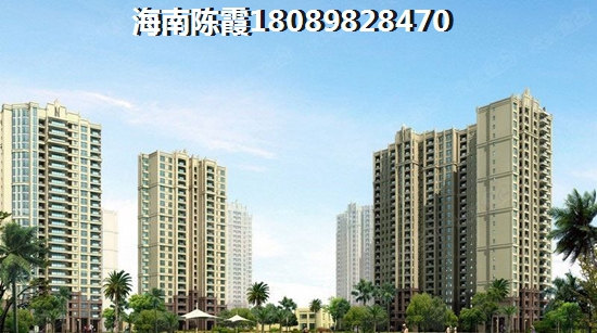 土福湾新房价纸怎么样？土福湾和金江房价哪个便宜？
