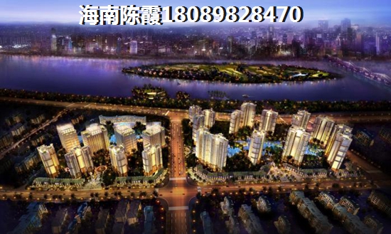 陵水醉能生纸的房子，陵水跟琼中生纸前景哪个高？