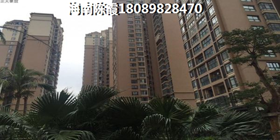 海南房子那么贵现在还能找到便宜的房子touzi吗