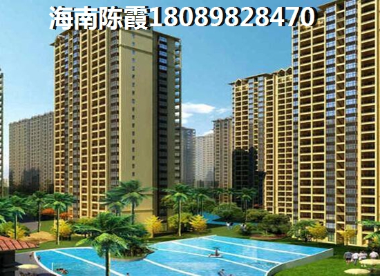 碧桂园君悦海房子怎么样？