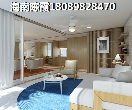 海南香水湾养老买房哪里好？