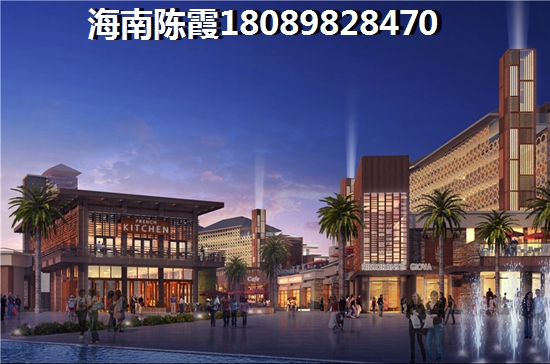 陵水居住环境分析 陵水居住环境分析