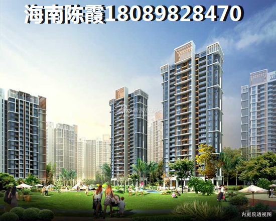 阿罗哈清水湾哪个楼盘好 阿罗哈清水湾哪个楼盘好