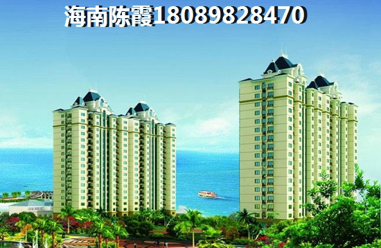 陵水房价还会高涨吗